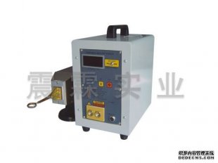 超高頻感應釬焊機